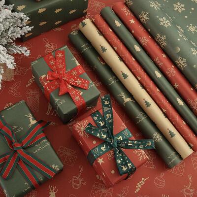 2Pcs Christmas Wrapping Paper 50*70cm Gift wrapper paper