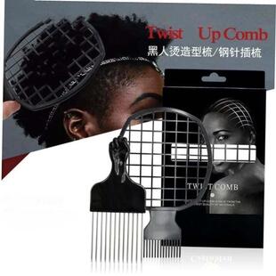 Afro Women men Twist up Comb Curly Hair Dirty Braid Comb