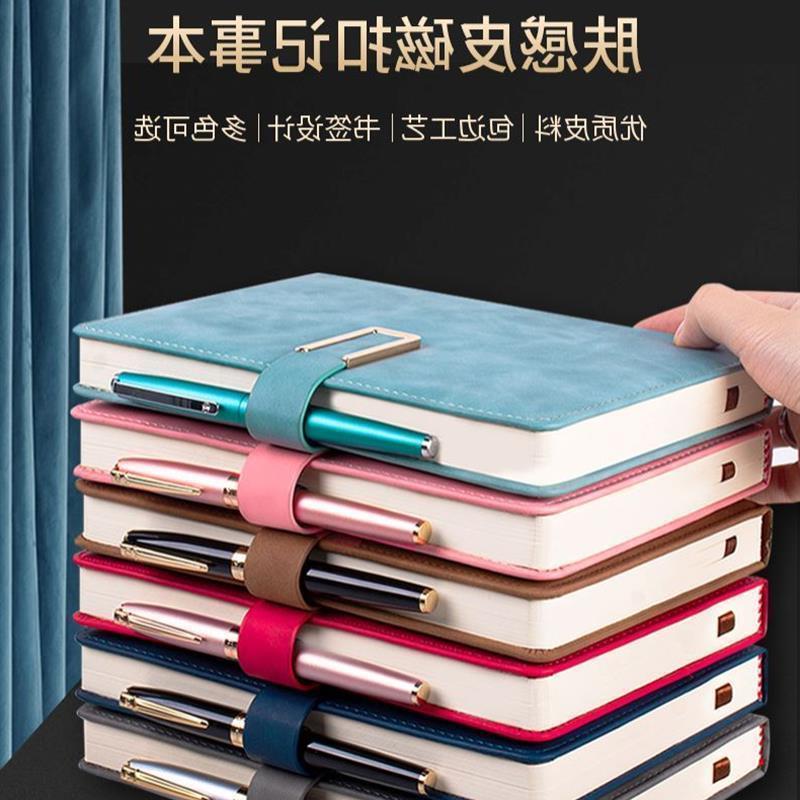 240 pages A5 leaf Notebook diary agenda Book Journal Note