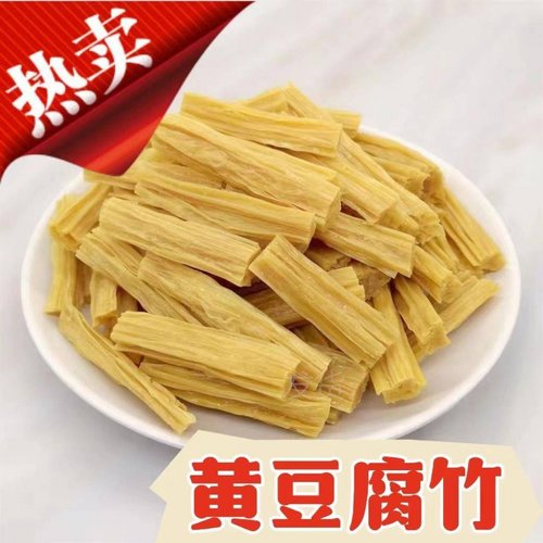大豆腐竹干货免切腐竹段手工豆腐