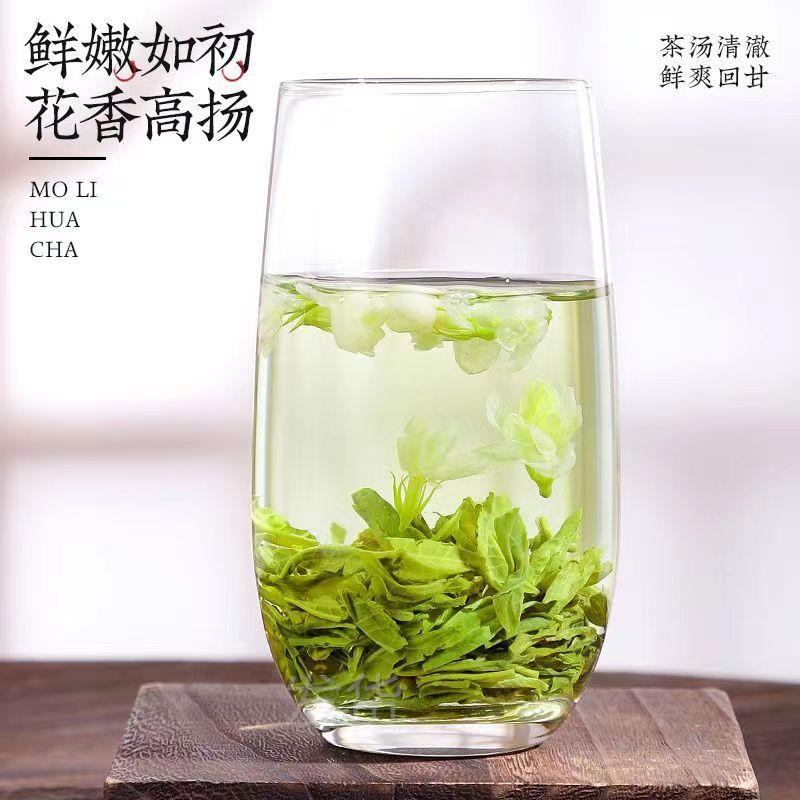 茉莉花茶茶叶新茶散装称重装耐泡