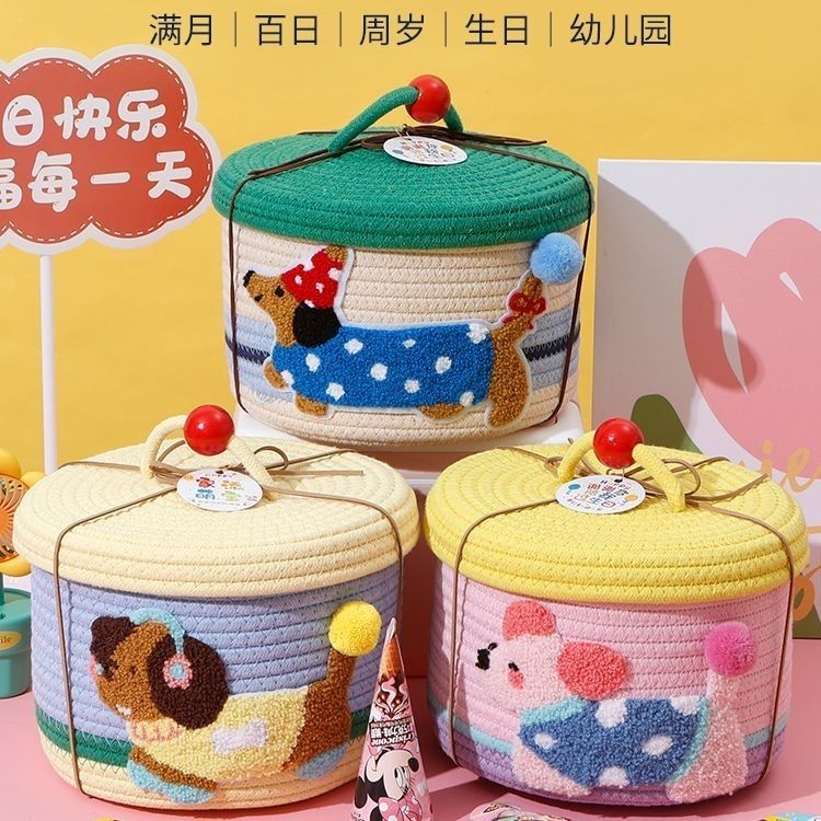 升学宴礼盒新款山姆喜饼周岁生日伴手礼满月百日儿童零食回礼礼盒