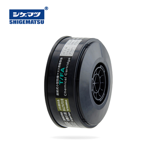 SHIGEMATSU/重松制作所T/FA活性炭甲醛气体过滤盒TW系列面具通用