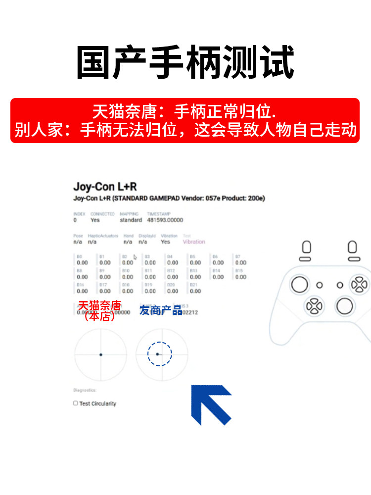 NINTENDO 스위치 게임 콘솔에 적합 조이 콘 핸들 충전 그립 NS 핸들은 피트니스 링 지원 NFC 체성 감각 진동 드리프트 없음 지연 없음 연속 연결 평생 보증