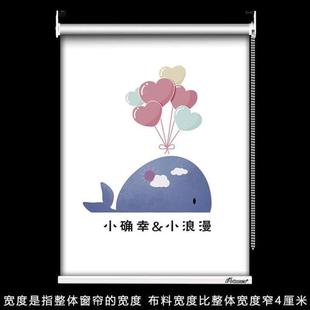 打孔遮挡卷帘帘遮光浴室厕所式 拉卷百叶安装 卫生间窗户免厨房窗帘