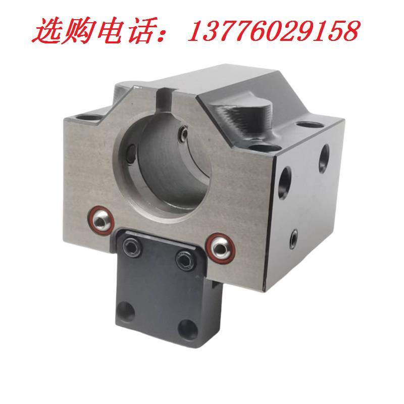 MAZAK马扎克300/350车床刀座50孔U钻出水刀套外圆端面方刀架包邮