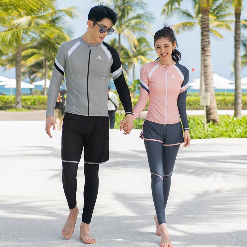 2024新款情侣分体潜水服女长袖长裤防晒速干男款浮潜冲浪水母泳衣
