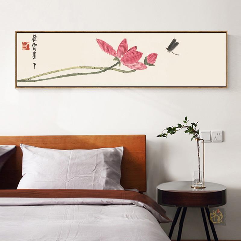 新中式卧室床头装饰画客厅禅意荷花国画莲花工笔画水墨画壁画挂画图片