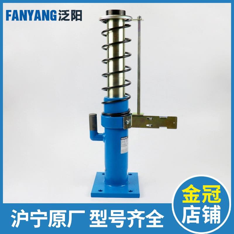 HYF210A沪宁电梯液压缓冲器80B 275F 175 425 210C适用日立奥的斯