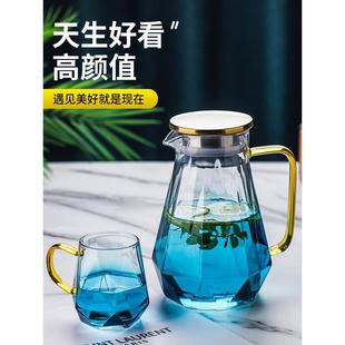 水耐高温耐热玻璃壶套装 冷水壶家用装 大容量凉水壶扎壶凉水开水杯