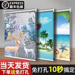 百叶窗帘卷帘遮光2023新款 遮阳帘 免打孔安装 厨房卫生间升降卷拉式