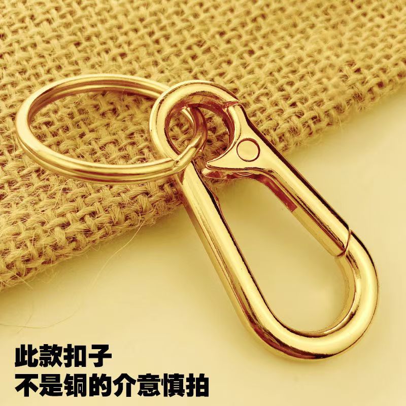 锌合金批发汽车配件钥匙扣钥匙简约龙虾扣背包电镀金属挂件八字扣