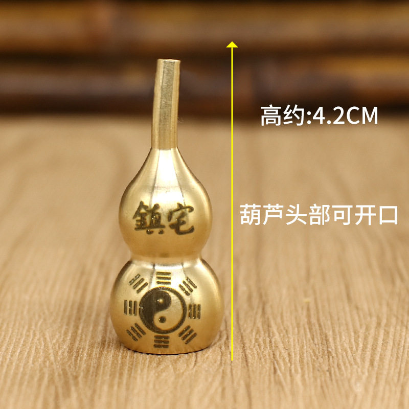 批发黄铜葫芦工艺品摆件龙头爆款挂件配件真宅安康福禄葫芦小葫芦