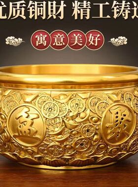 铜聚宝盆摆件实心招聚黄铜米缸黄铜中式家居办公室店铺全铜存钱罐