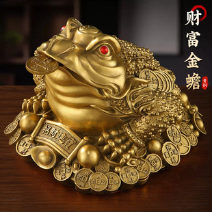 黄铜金蟾铜制三脚蟾蜍开业财富金蟾摆件装饰家居金蟬金蝉厂家批发