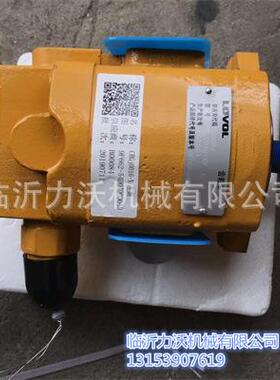 齿轮泵tH PUMP 9F662-54D040000A0