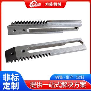 供应雕刻机械设备齿条1.25模1.5模2模直齿斜齿白色和黑色两种来图