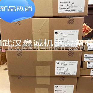 触摸屏 罗克韦尔处理器2711PT6C21D8S质保一年 T6C21D8S 2711P