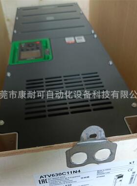 ATV630D75N4 ATV630D90N4 变频器 全新包装实拍 议价