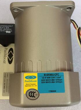 台湾北译电机PEEIMOGER减速机 90W马达M-5IK90U-CFVC电机