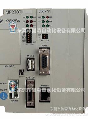 Yaskawa 安川MP2300i PMC-U-MP23ASC011运动控制器咨询议价