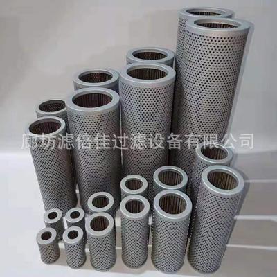 发动机配套机油滤芯01183574工程机械旋装滤清器润滑油除杂滤网