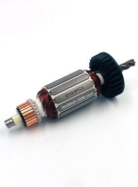 适用日立DH24PC3 DH24PB3精品转子