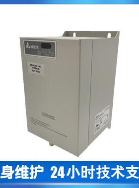 台达变频器3KW制动单元 VFDB4030 刹车单元 配件全新直供VFDB403