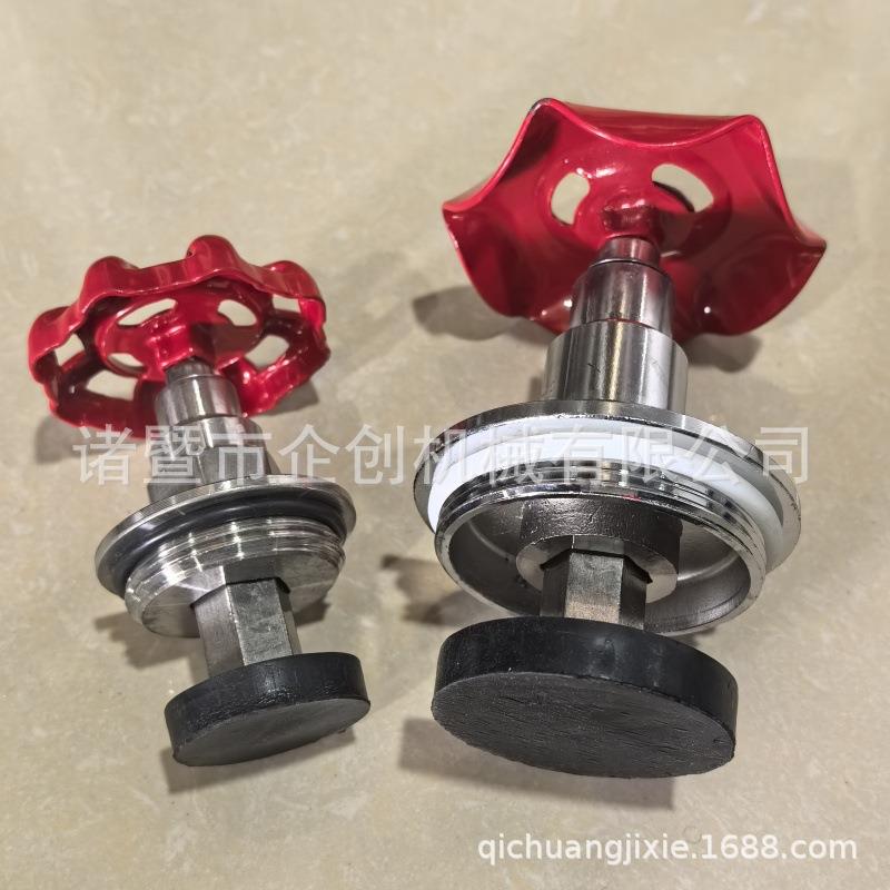 PPR截止阀阀芯加手轮 不锈钢卡簧式阀芯加手轮