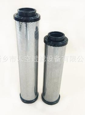 精密滤芯PD9-44（HC）PD9-48（HC）PD5-44（HA）规格齐全包邮