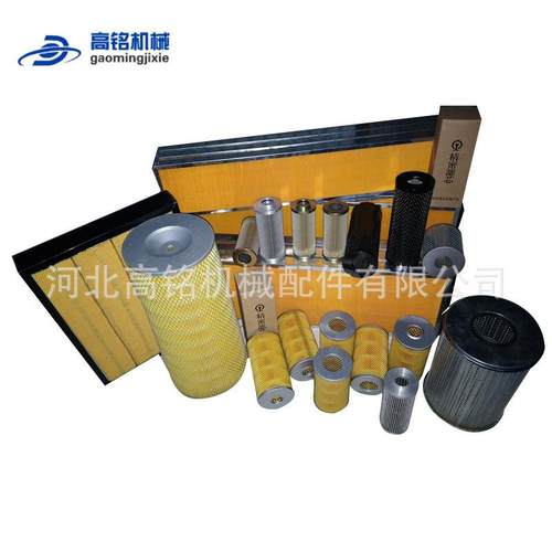 销售铁路机车配件 铁路机车滤芯 HXN3 HXN5 HXN7和谐内燃机车滤芯