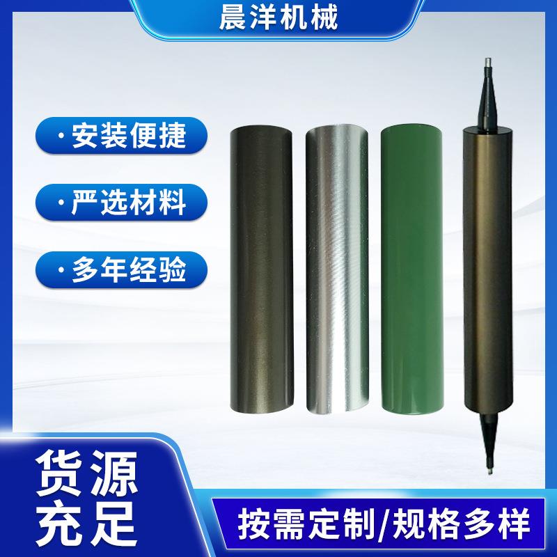 供应大滚筒耐磨辊筒铝导辊 茶色直径20到1000铝辊 带轴 空心