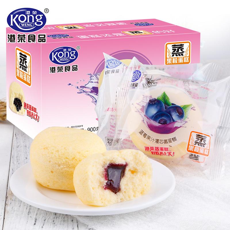 港荣蓝莓流心蒸蛋糕900g整