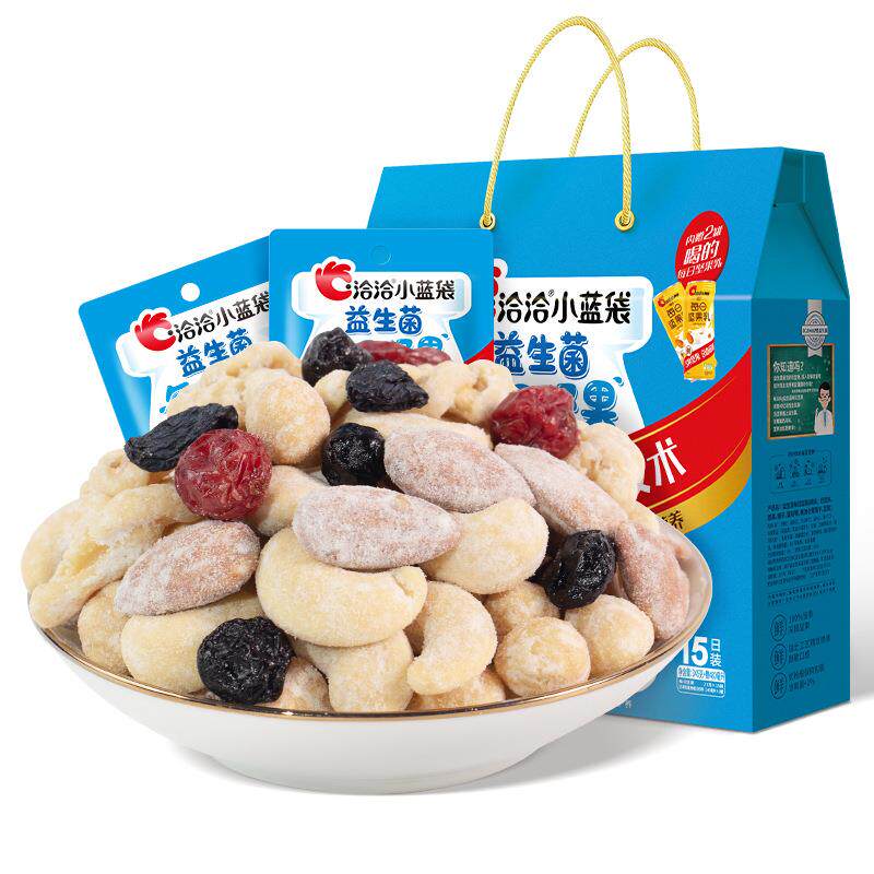 小蓝袋益生菌每日坚果23g1