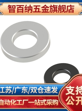 UAC27-D20-V6-T2垫圈06/01/02/04/11/12/1/21/22/31/32-10/8UAE07