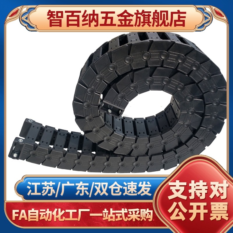 智百纳（基础建材）01怡合达VBF