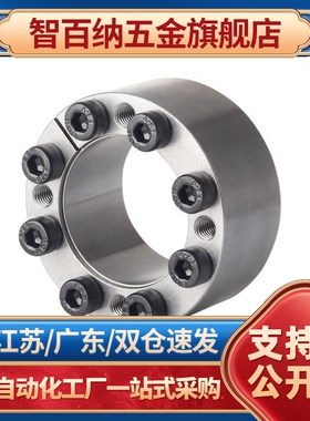 .免键轴衬MLMP MLHS10/12/15/16/17/20/25/28/30/32/35/38/40/45.