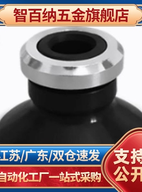 MSBN MSBS10/13/16/20/25/32/40/50平型带肋纹真空吸盘气动元件