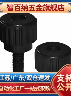 直纹把手HAU56/66-M5-M6-M8-M10-L8-L10-L14-L16-L20-L25-L30-L32