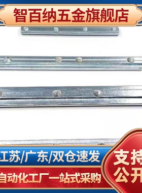 AL2件1/22/11/01一连接4510/2ELU0D6/4010/308/G408/G306/HNTLG字