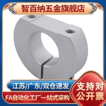 D型固定环切边带螺纹孔型STCP-D8 10 12 15 16 20 25 30 35 40 50