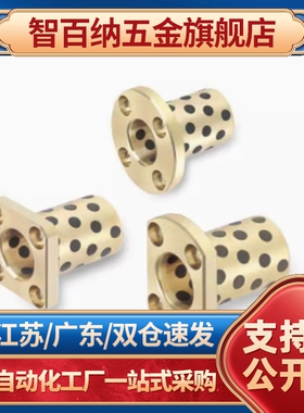 FN01/02-d5/d6/dWUO8/d10/d12/d13/d15-OL10/L12/L1/5L0/L25/2L30