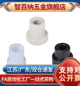 压缩弹簧垫圈FGU26 FGU31 FGU32 FGU41 FGU21-H8-D5-N3台阶