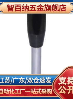 HAC05-M8-M10-M12-L83固定型长手柄 外螺纹带扳手槽型 机床操纵杆