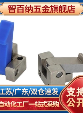 自动上扣PATS PATN-25 PATS-45 PATN-45 PATS-35 ATLAM25 35