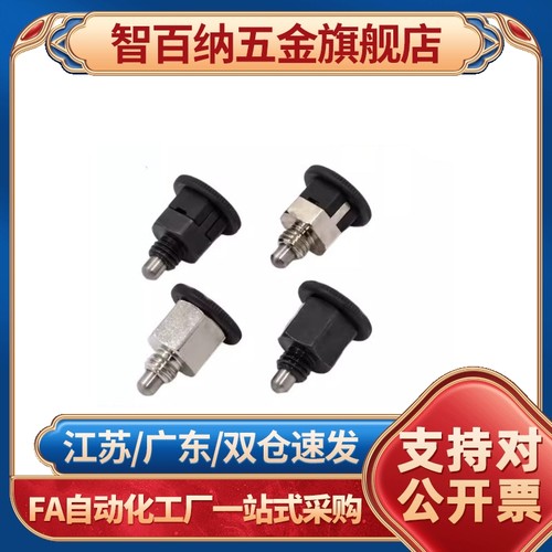 SMC真空吸盘ZP3-T16/13/10/T08UMGS/06UMN/04UMS-A5接头外螺牙M5