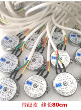 浙江慧仁精密导电塑料角位移传感器电位器WDS35D41K2K5K10K