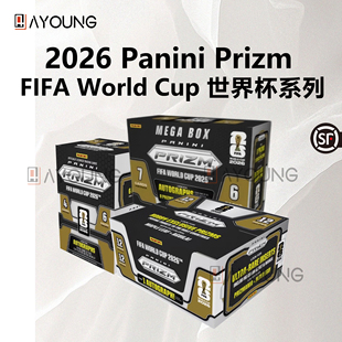 25-26 帕尼尼 Panini Prizm  FIFA World Cup 世界杯系列球星卡PZ