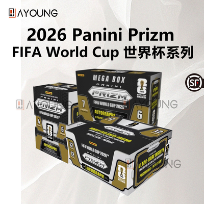 25-26 帕尼尼 Panini Prizm  FIFA World Cup 世界杯系列球星卡PZ