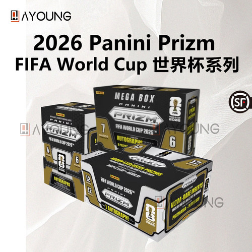 25-26 帕尼尼 Panini Prizm  FIFA World Cup 世界杯系列球星卡PZ